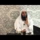 middleeast_businesseducation_Ata ibn Abi Rabah